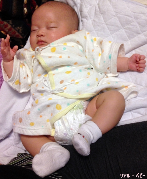 【生後1ヶ月】赤ちゃんの体の特徴