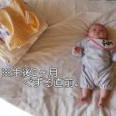 ≪月齢別≫赤ちゃんの睡眠特徴7変化！