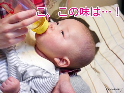新生児の粉ミルク比較！飲みやすい飲みにくい3選
