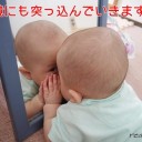 赤ちゃんのはいはい時期に注意すべき5つの場所