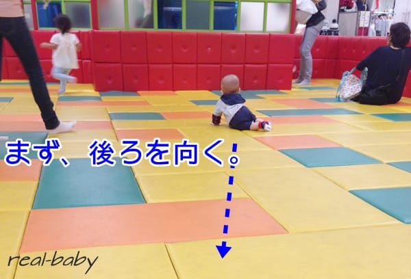 赤ちゃんのハイハイレース決定！どうやって練習する？
