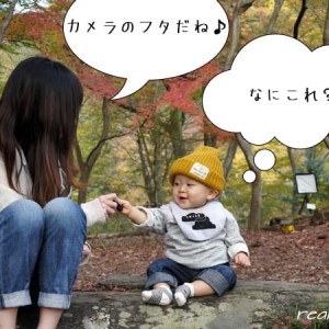 赤ちゃんの言葉発達スケジュールまとめ！いつからどんな言葉を話すの？